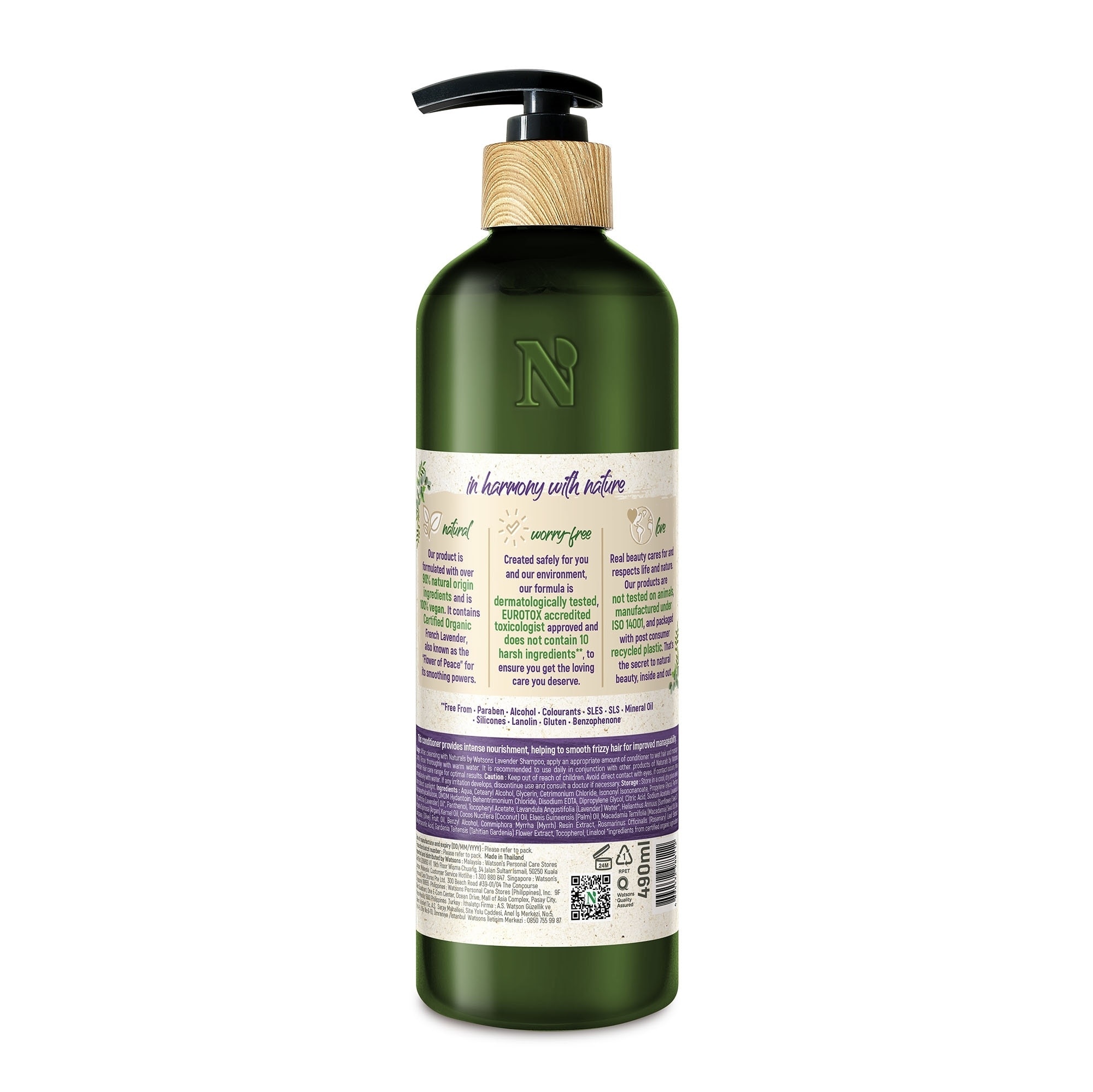 Lavender Conditioner 490ML