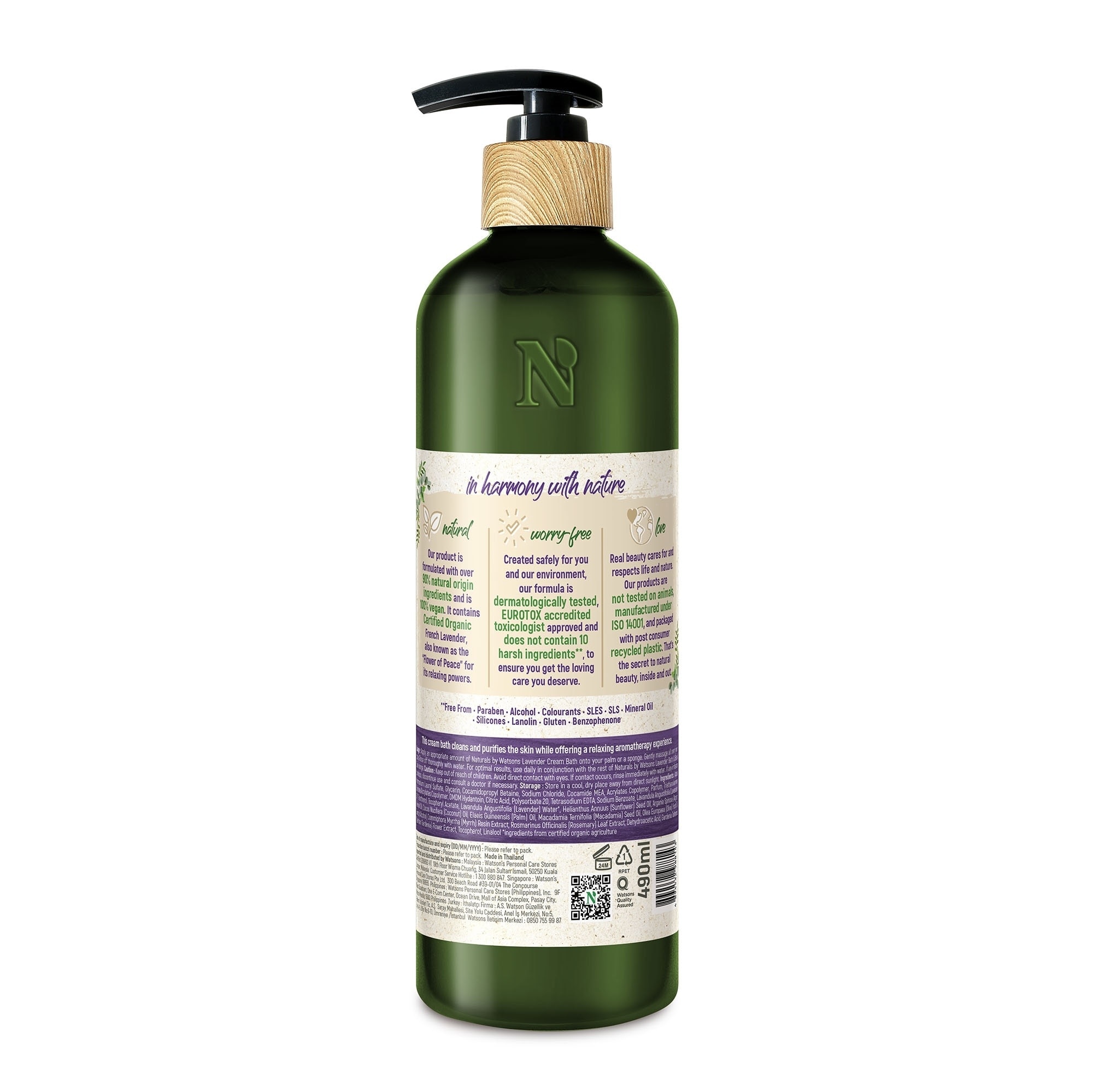 Lavender Cream Bath 490ML