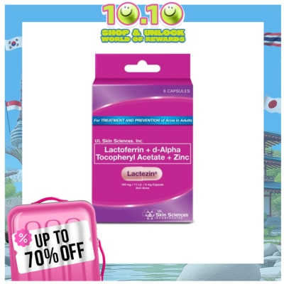 LACTEZIN Lactoferrin + d-Alpha, Tocopheryl Acetate + Zinc 100mg/ 11 I.U./ 5mg 8 Capsules