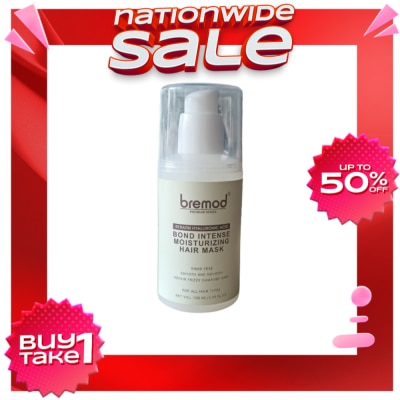 BREMOD BREMOD Bond Intense Moisturizing Hair Mask 100ml