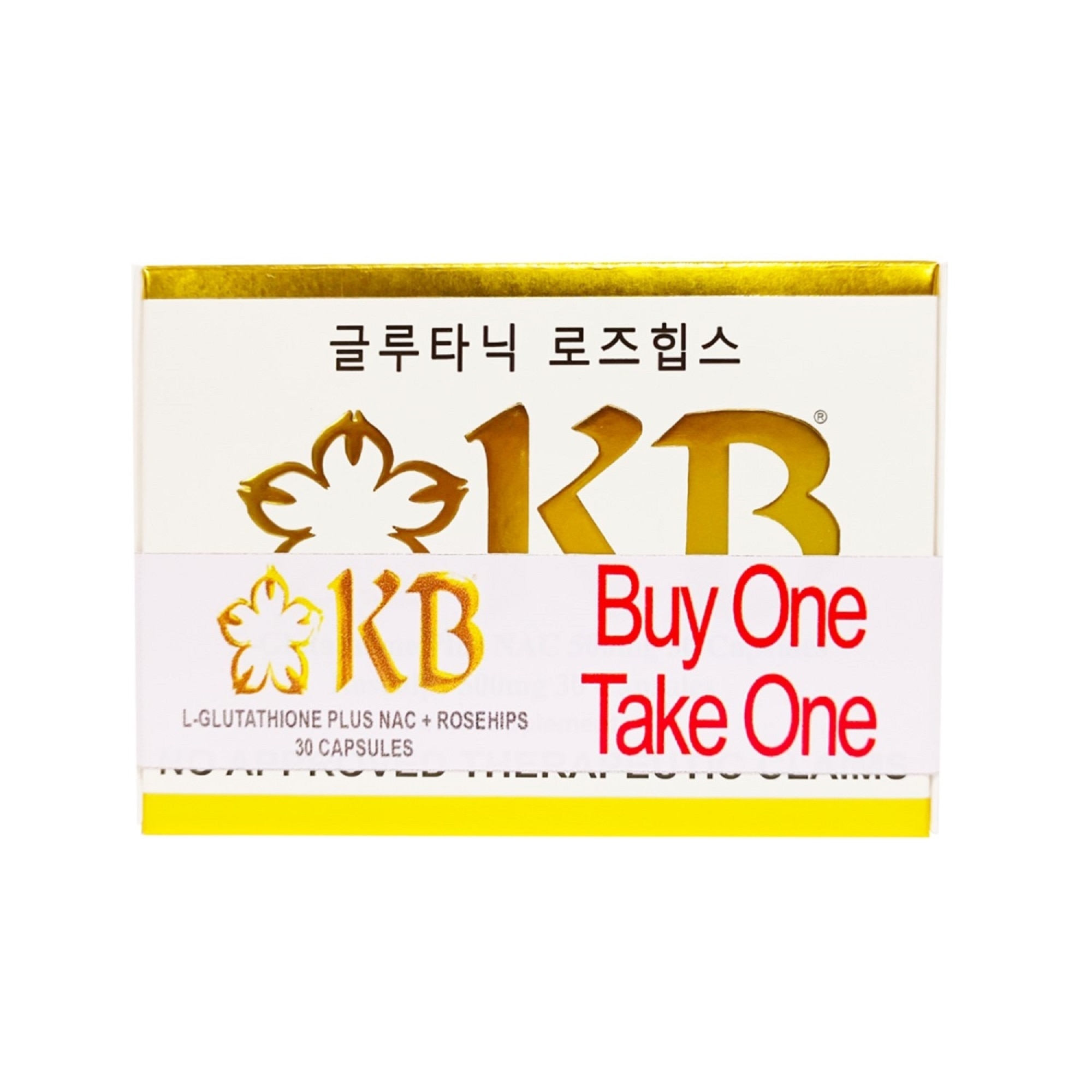 L-Glutathione 30s and Nac + Rosehips 30s BUY 1 TAKE 1