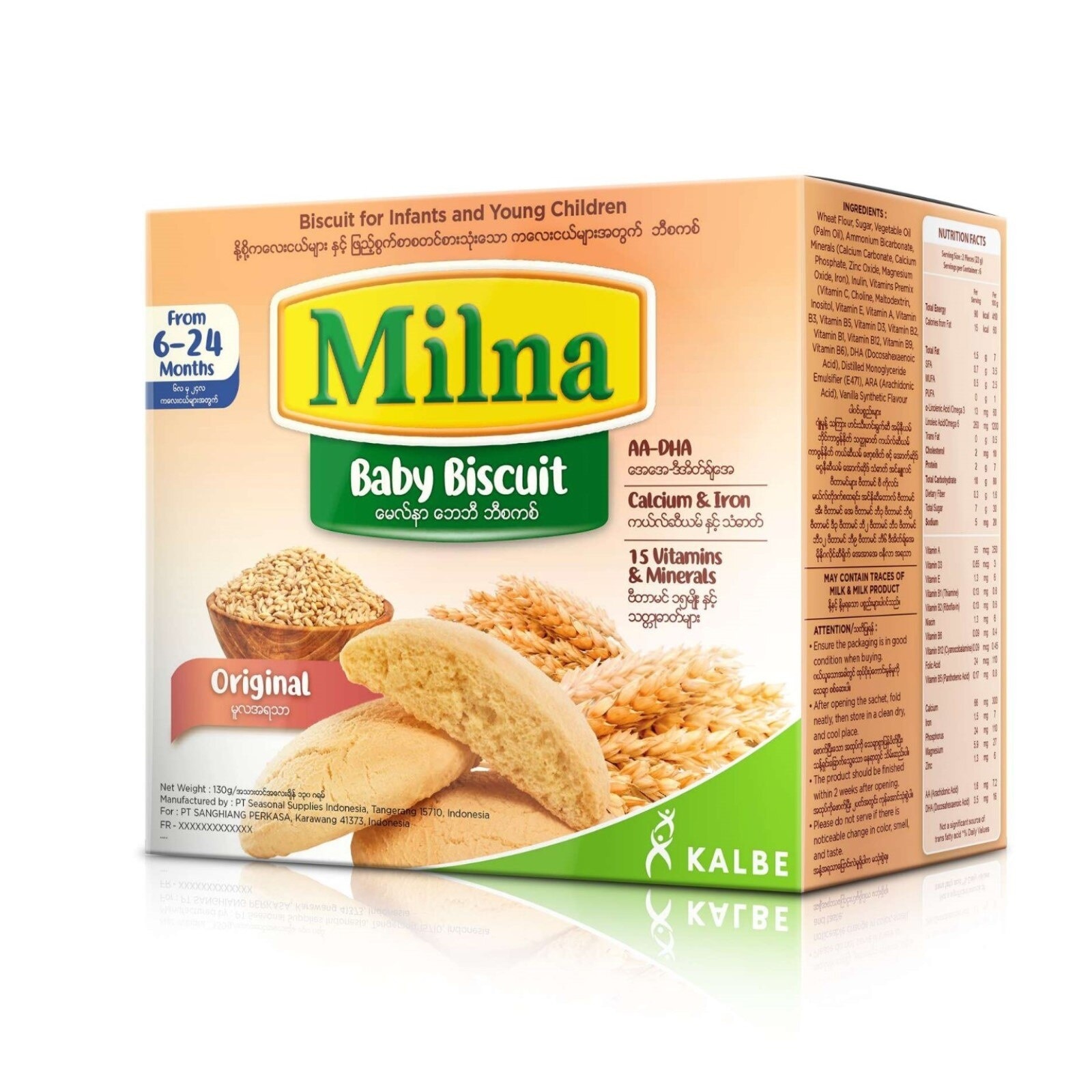 Baby Biscuit Original 130g