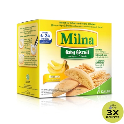 MILNA Baby Biscuit Banana 130g
