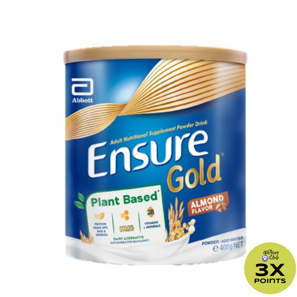Gold Almond Flavor 400g