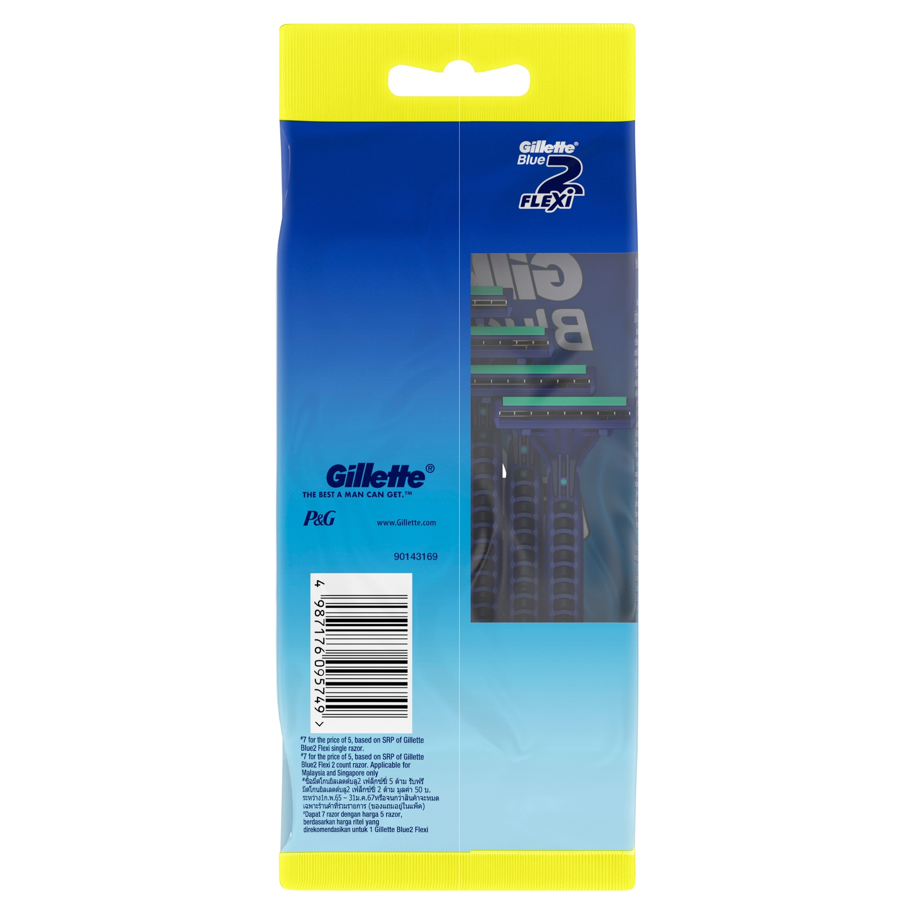 Blue 2 Flexi Disposable Razor 5+2s Pack