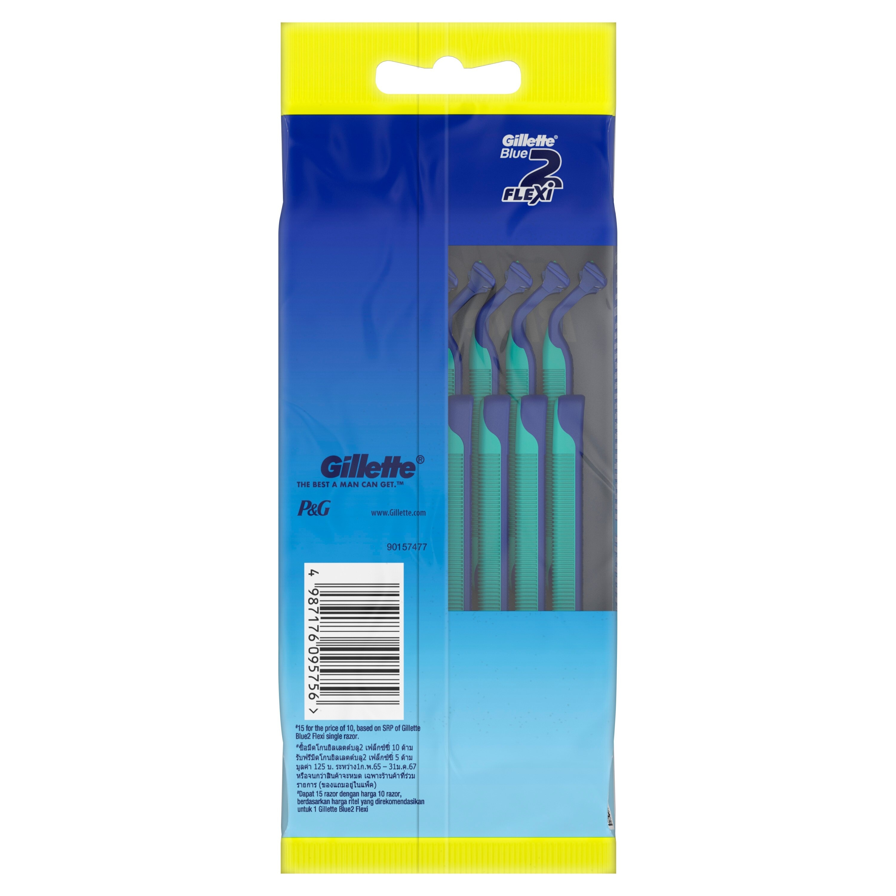 Blue 2 Flexi Disposable Razor 10+5s Pack