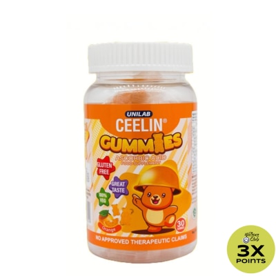 CEELIN Gummies Ascorbic Acid Food Supplement 30s Gummies