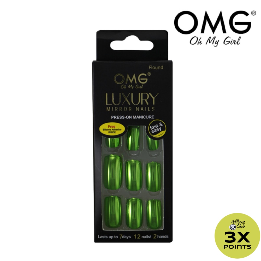 Luxury Mirror Nails Finger Round DD004 Green
