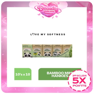 WATSONS - Bamboo Mini Hankies 3ply 10 sheets 10 packs