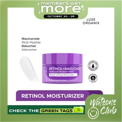 LUXE ORGANIX LUXE ORGANIX Retinol + Bakuchiol Overnight Radiant Glow Botox Lifting Moisturizer 50g image