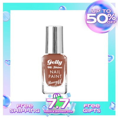 BARRY M Gelly Hi Shine Nail Paint Chai Latte