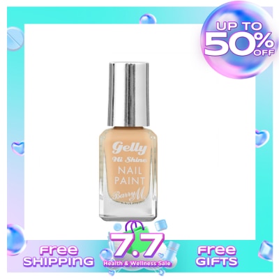 BARRY M Gelly Hi Shine Nail Paint Vanilla Slice