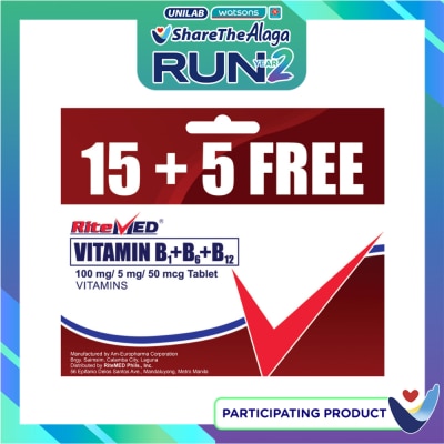 RITEMED RITEMED Vitamin B1 B6 B12 Tablet 15 Plus 5 image