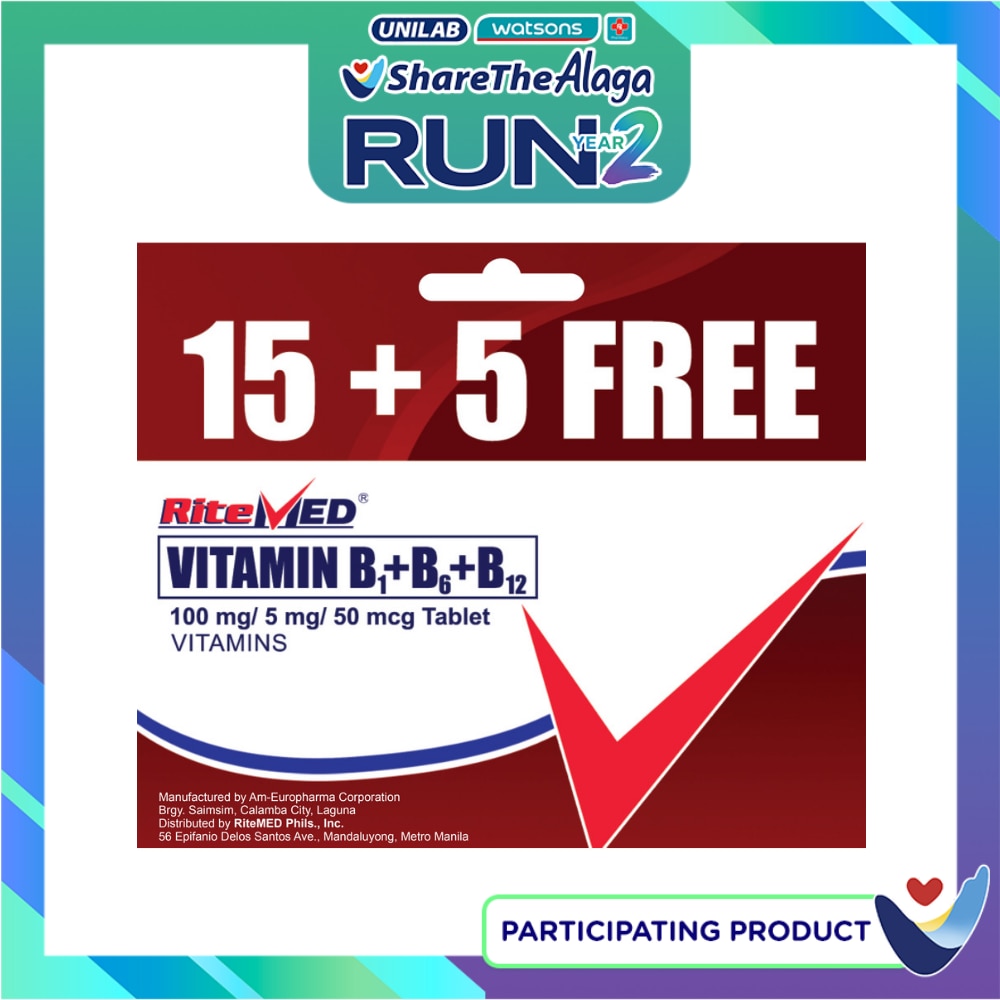 RITEMED Vitamin B1 B6 B12 Tablet 15 Plus 5 image