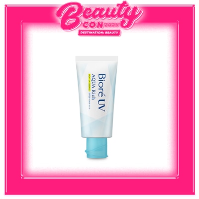 BIORE BIORE Uv Light Up Essence - 70g