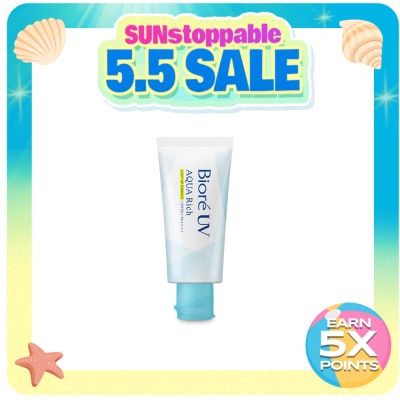 BIORE - BIORE Uv Light Up Essence - 70g