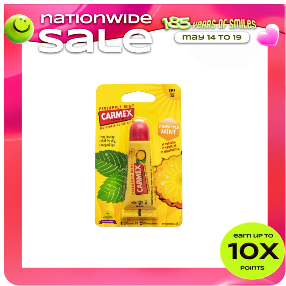 Lip Balm in Squeeze Tube Pineapple Mint with SPF15 10g