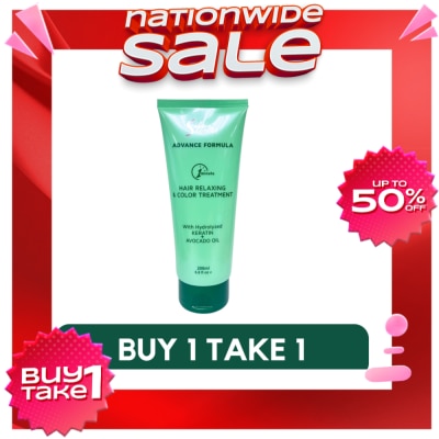 SILK SECRETS SILK SECRETS Hair Relaxing & Color Treatment with Hydrolyzed Keratin + Avocado Oil 200ml Buy 1 Take 1