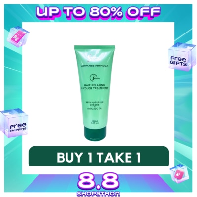 SILK SECRETS SILK SECRETS Hair Relaxing & Color Treatment with Hydrolyzed Keratin + Avocado Oil 200ml Buy 1 Take 1