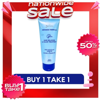 SILK SECRETS SILK SECRETS Hair Relaxing & Color Treatment with Hydrolyzed Keratin + Jojoba and Ginger Oil 200ml Buy 1 Take 1