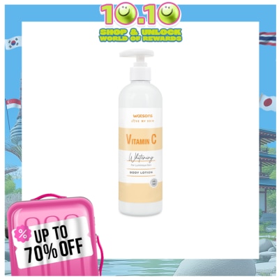 WATSONS Vitamin C Whitening Body Lotion 490ml