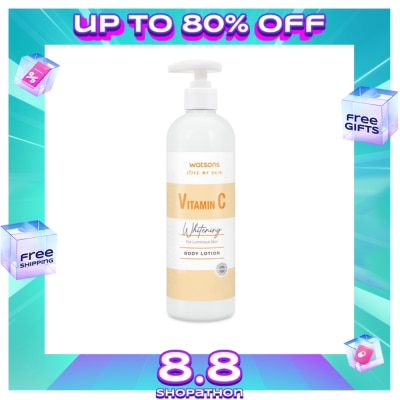 WATSONS Vitamin C Whitening Body Lotion 490ml