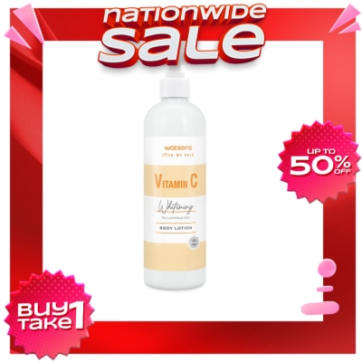 WATSONS Vitamin C Whitening Body Lotion 490ml