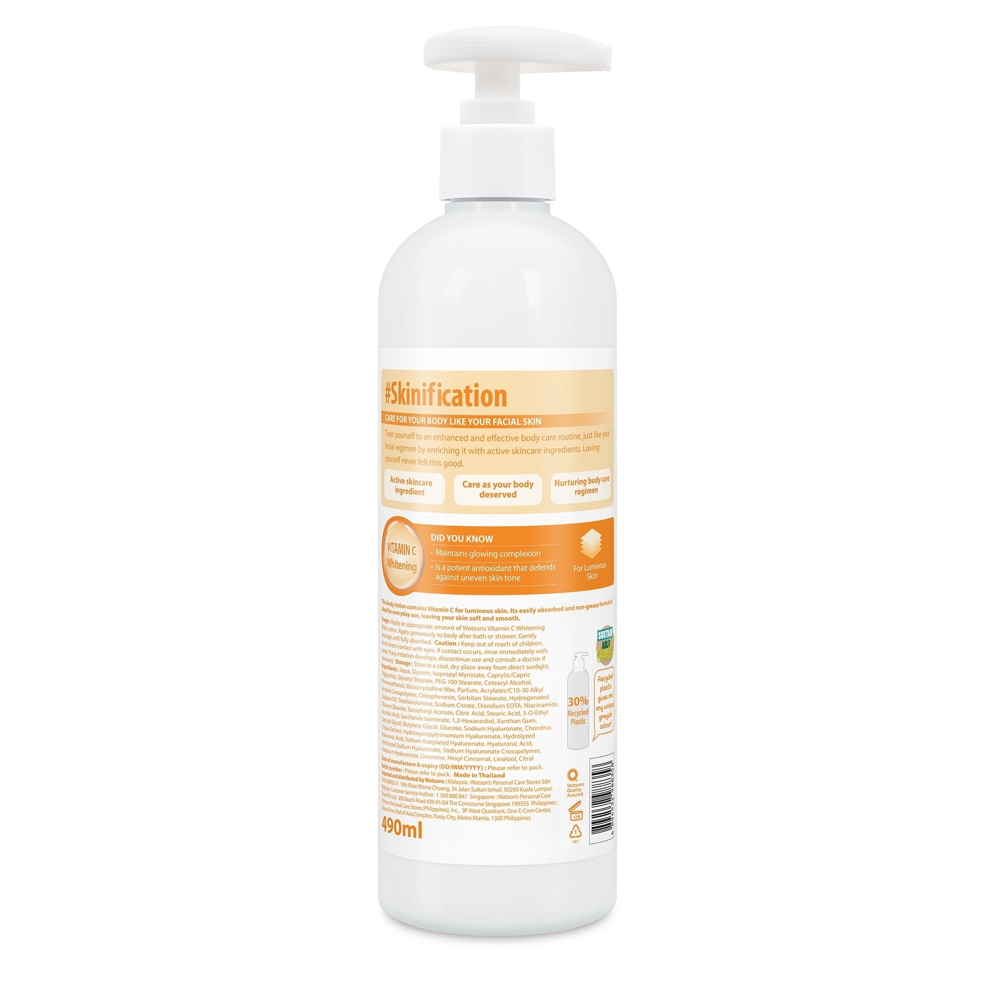 Vitamin C Whitening Body Lotion 490ml