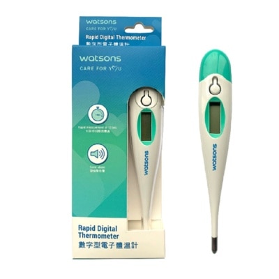 WATSONS Oral Thermometer