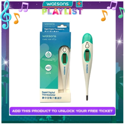 WATSONS Oral Thermometer