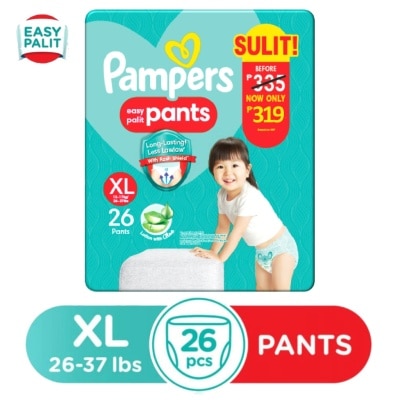 PAMPERS Baby Dry Pants Value Diaper XL 26s Promo Pack