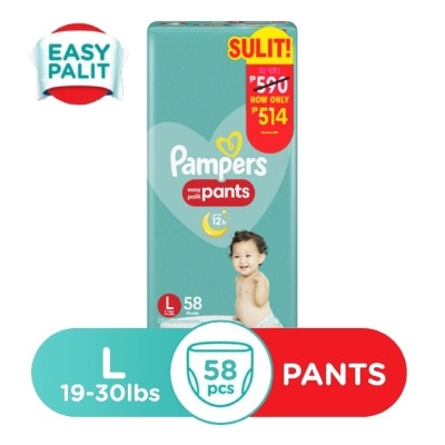 PAMPERS Baby Dry Pants Super Jumbo Diaper Large 58s Promo Pack