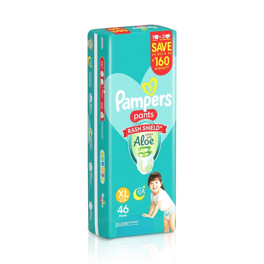 PAMPERS Baby Dry Pants Super Jumbo Diaper XL 46s Promo Pack