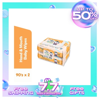 WATSONS Love My Little One Hand & Mouth Baby Wipes 90sx2