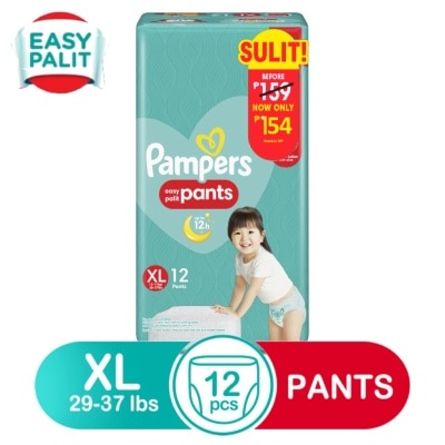 PAMPERS Baby Dry Pants Economy Diaper XL 12s Promo Pack