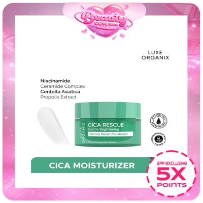 LUXE ORGANIX - LUXE ORGANIX Cica Rescue Gentle Brightening Derma Relief Moisturizer 50g