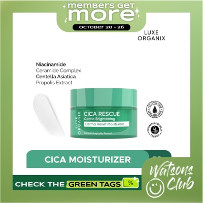 LUXE ORGANIX LUXE ORGANIX Cica Rescue Gentle Brightening Derma Relief Moisturizer 50g image