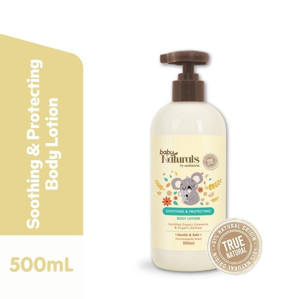 Baby Calendula & Oatmeal Body Lotion 500ml