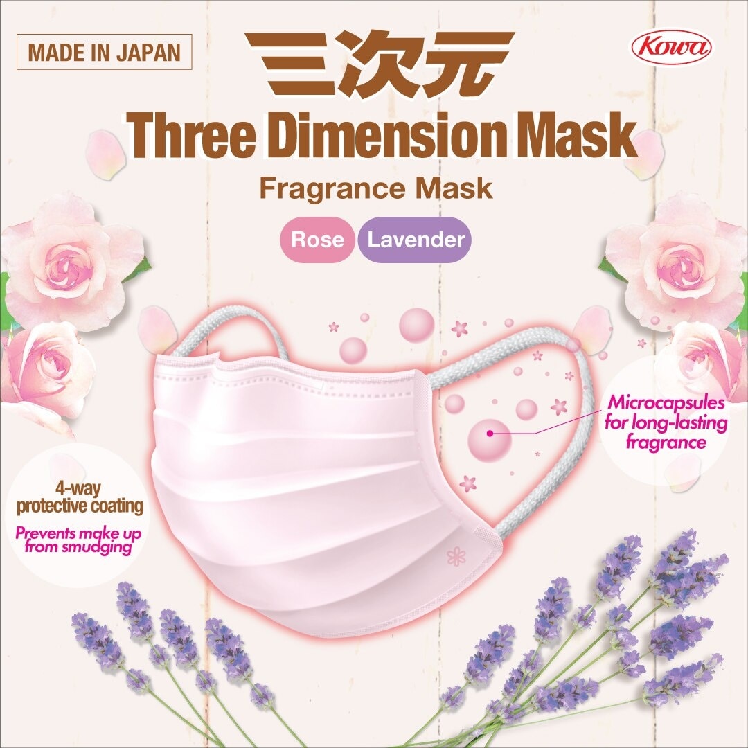 Three Dimension Fragrance Mask Rose 5s