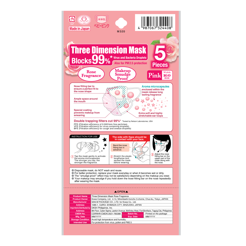 Three Dimension Fragrance Mask Rose 5s