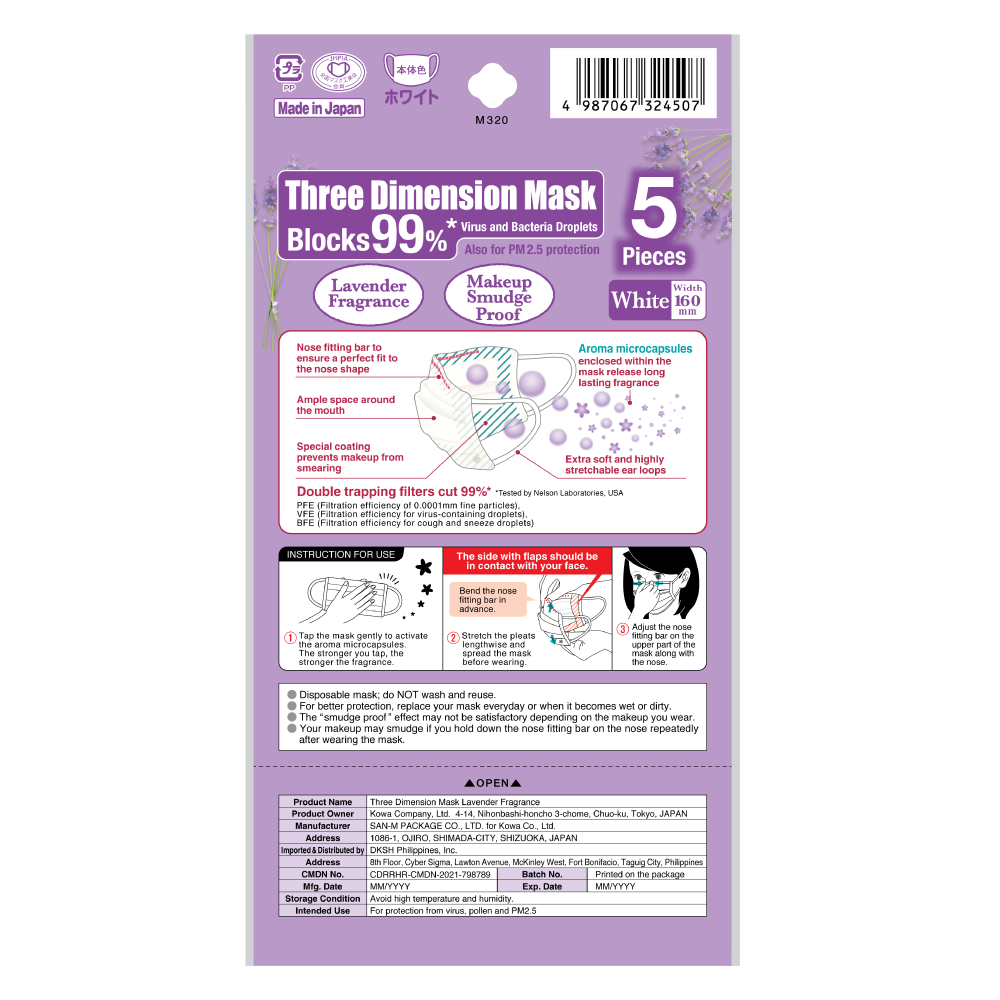 Three Dimension Fragrance Mask Lavender 5s