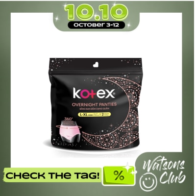 KOTEX KOTEX Overnight Panties L to XL Size 2s image