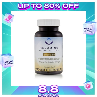 RELUMINS Advance Nutrition Body Slim 60 Capsules