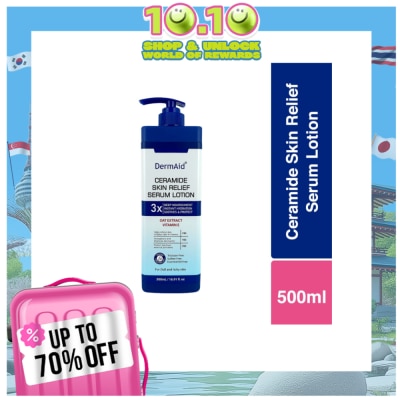 DERMAID DERMAID Ceramide Skin Relief Body Lotion 500ml