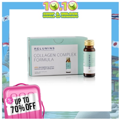 RELUMINS Collagen Complex Formula - Apple Flavor 50ml 10 Bottles