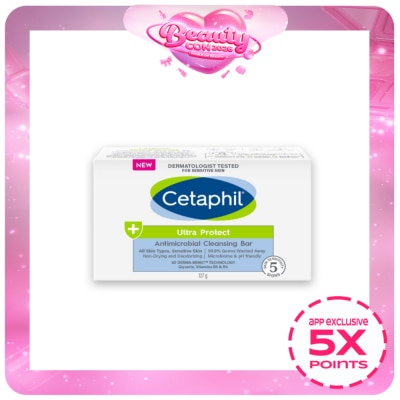 CETAPHIL - Bar uprotect as g 127g