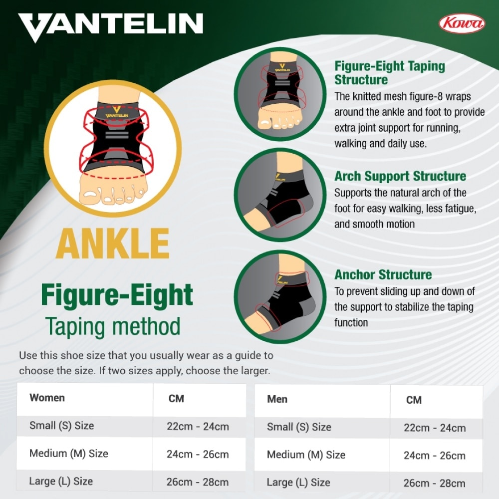 Ankle Support Large