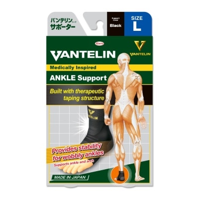 VANTELIN Ankle Support Large