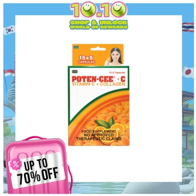 POTENCEE COLLAGEN POTENCEE Plus Collagen 15+5 Capsules