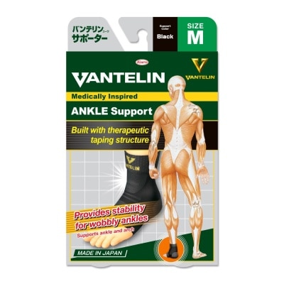 VANTELIN Ankle Support Medium